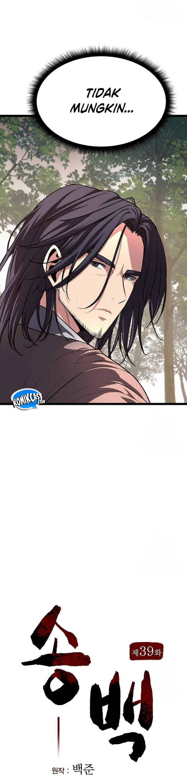 Song Baek Chapter 39 Gambar 23