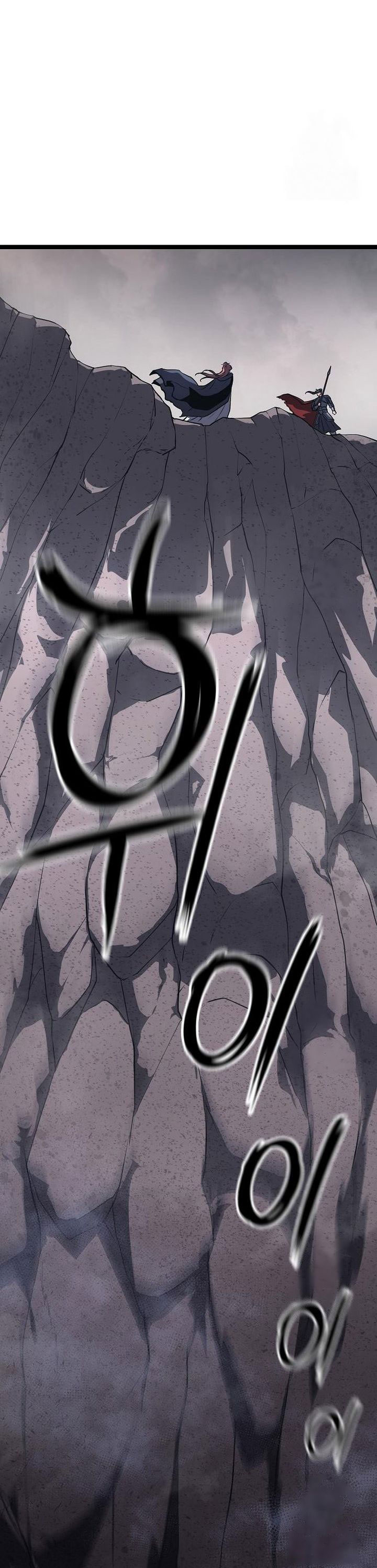 Song Baek Chapter 39 Gambar 61