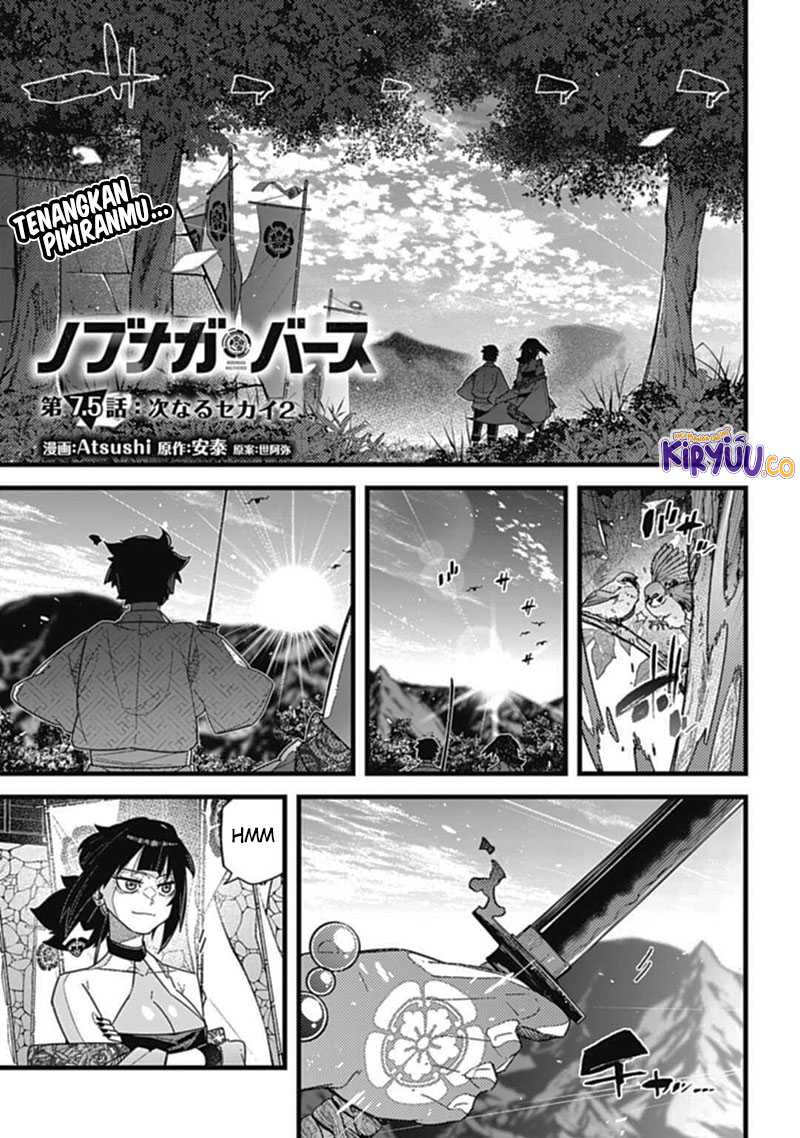 Baca Manga Nobunaga Multiverse Chapter 7.5 Gambar 2
