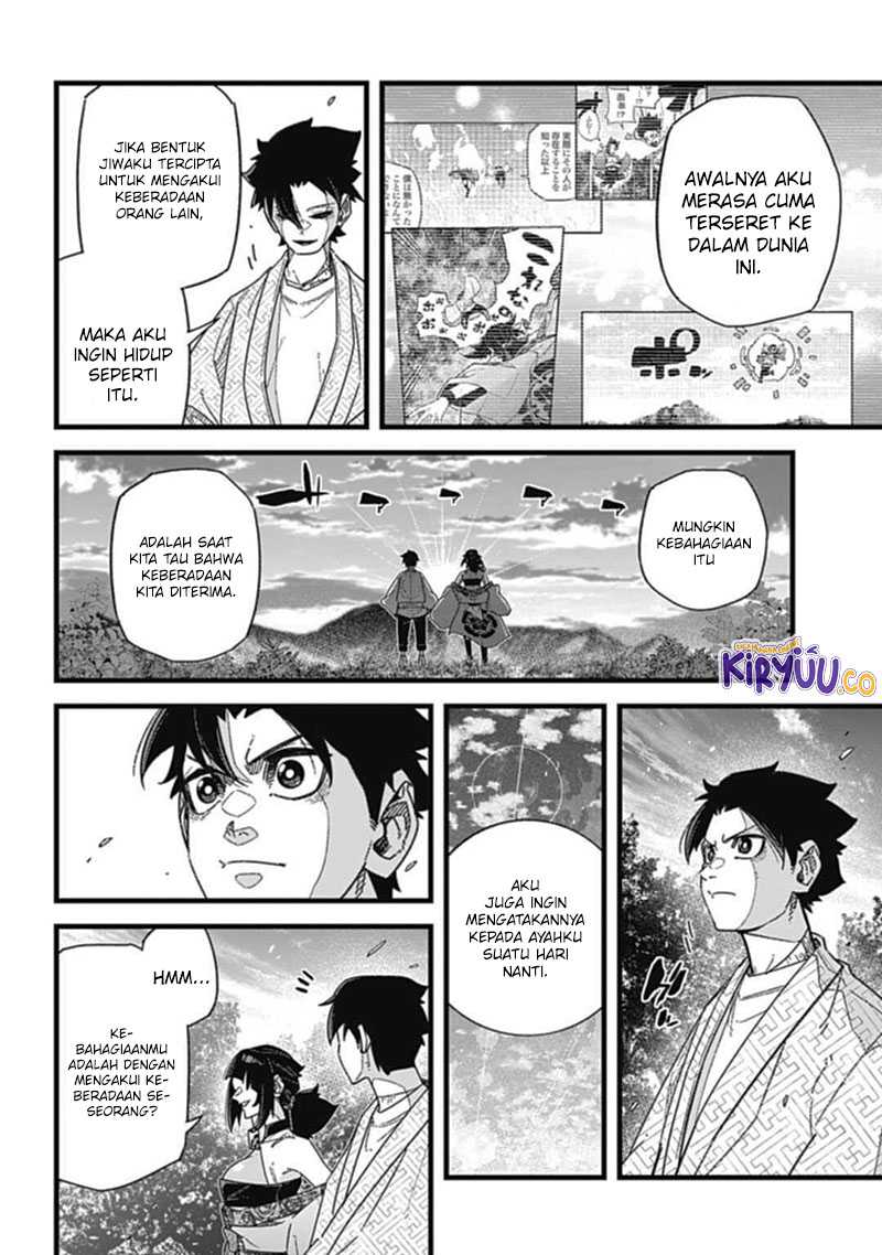 Nobunaga Multiverse Chapter 7.5 Gambar 5