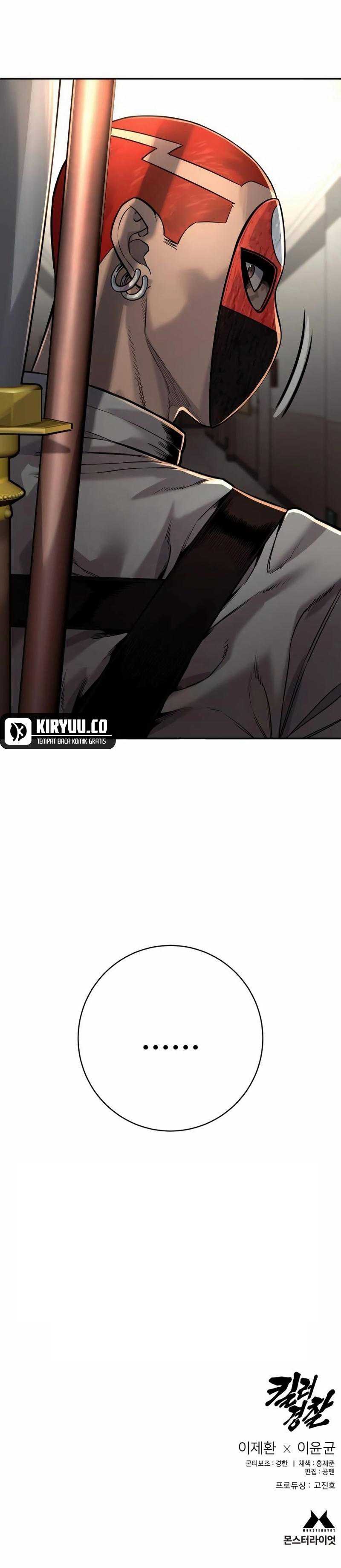Return of the Bloodthirsty Police Chapter 80 Gambar 12