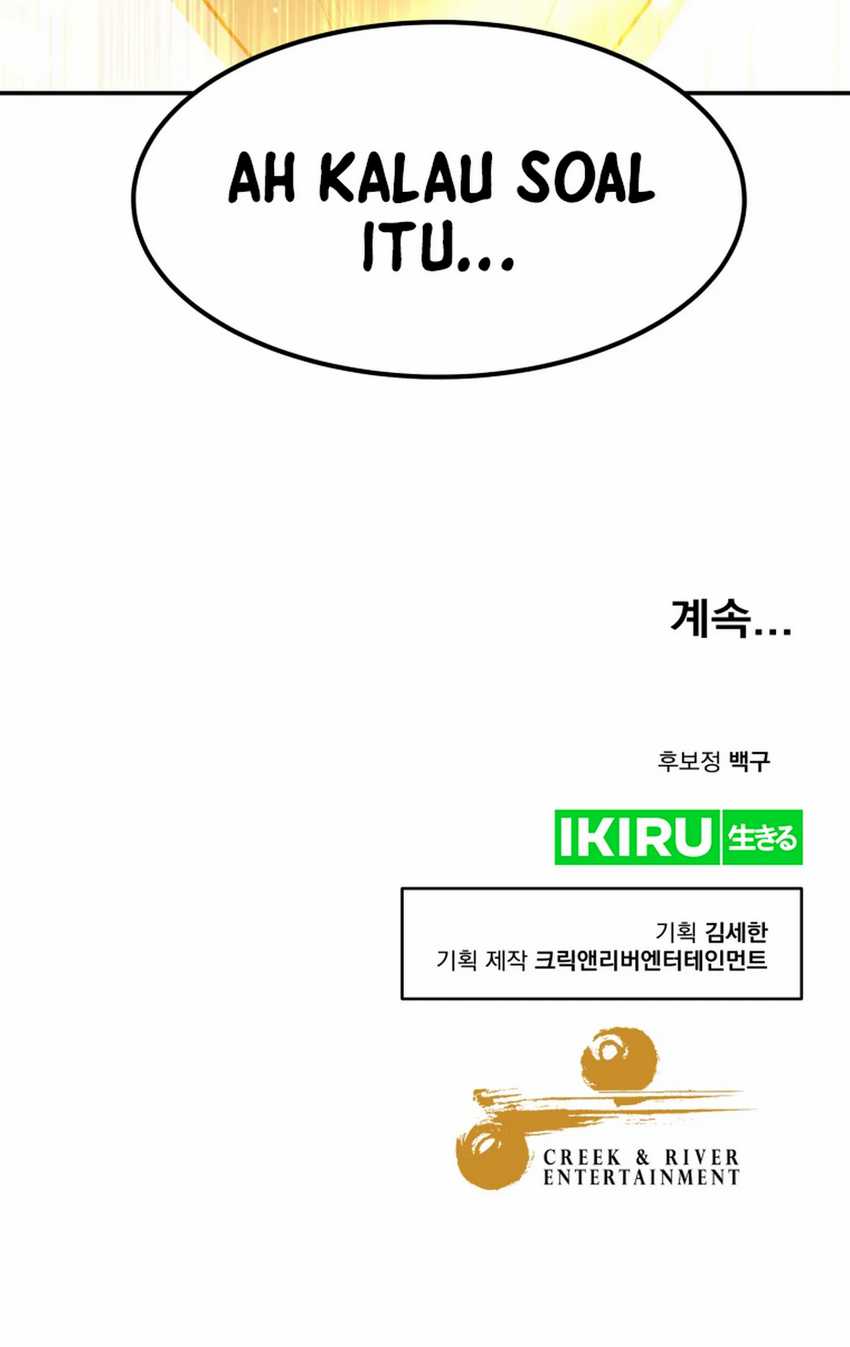 Golden Print Chapter 75 Gambar 14