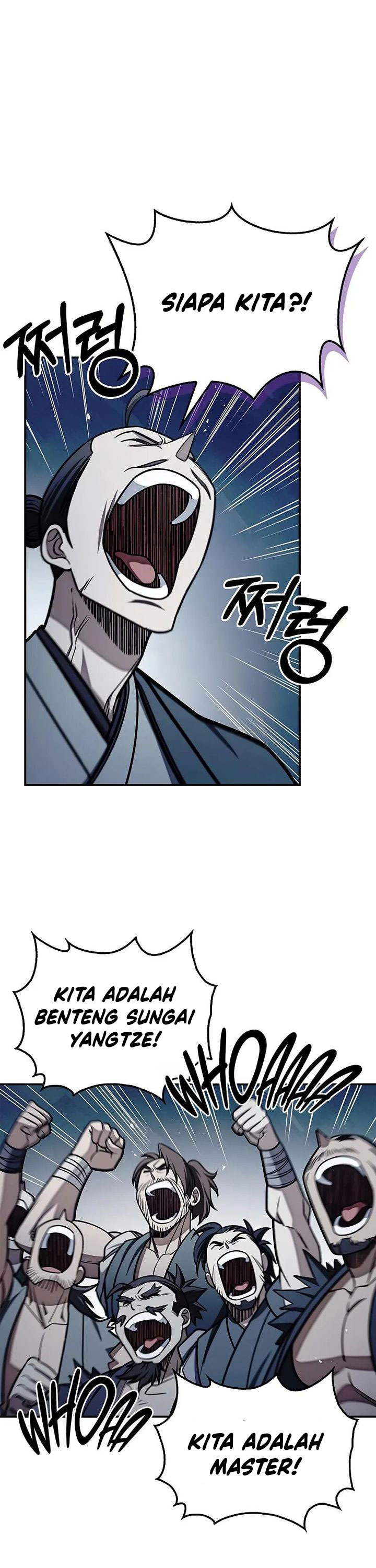 Heavenly Grand Archive’s Young Master Chapter 127 Gambar 11