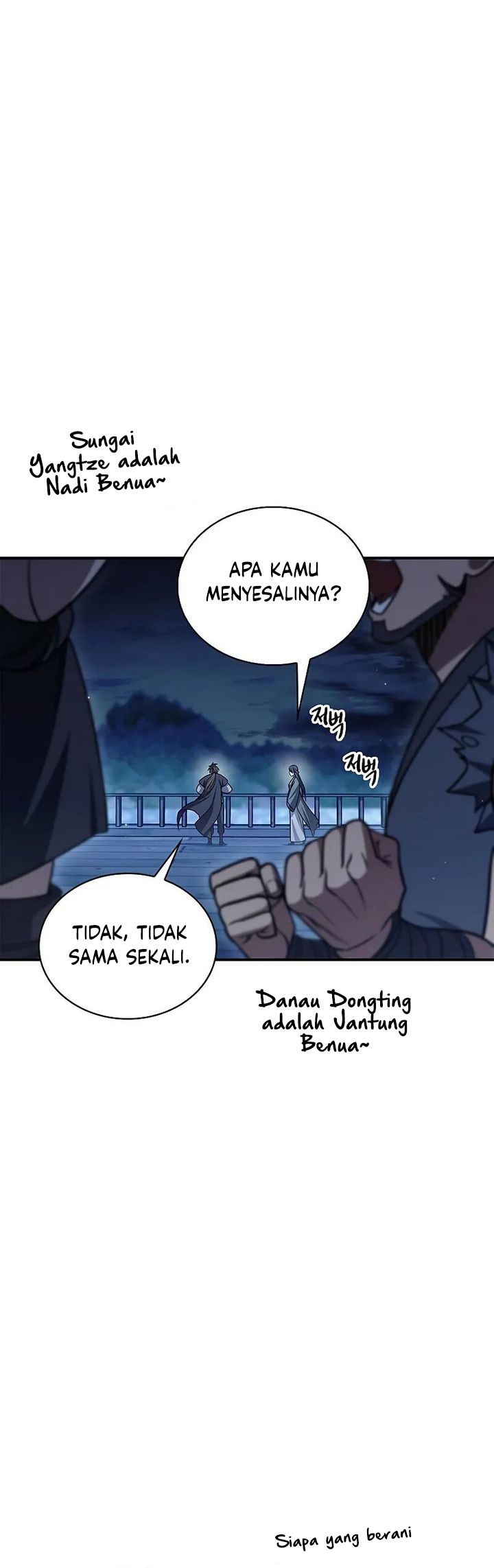 Heavenly Grand Archive’s Young Master Chapter 127 Gambar 12