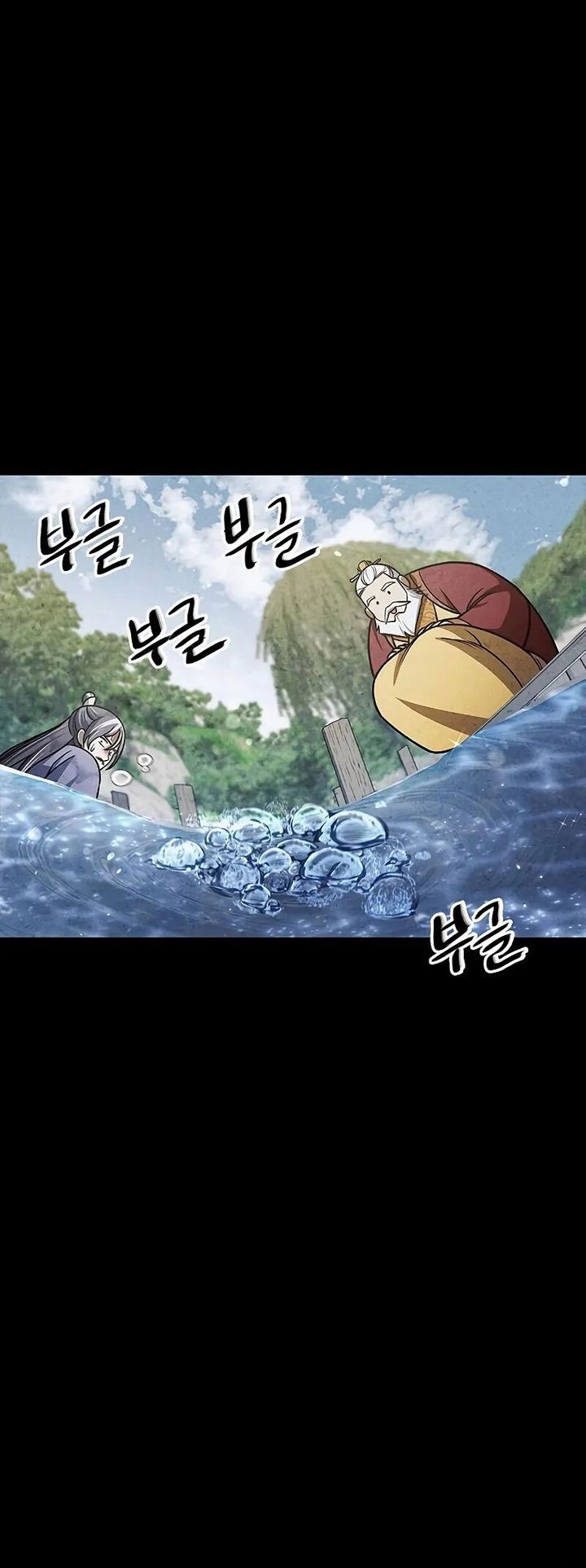 Heavenly Grand Archive’s Young Master Chapter 127 Gambar 4