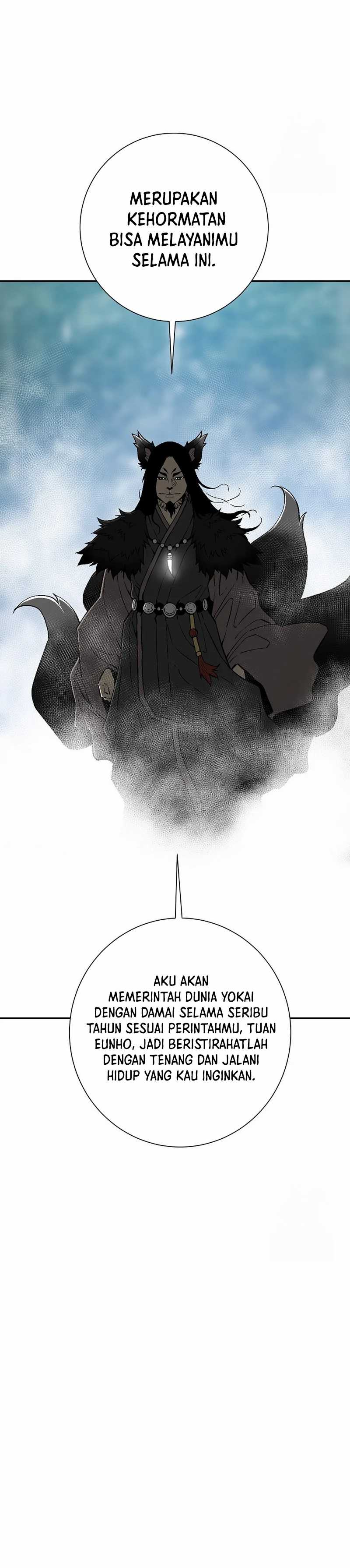 Tales of A Shinning Sword Chapter 107 Gambar 10