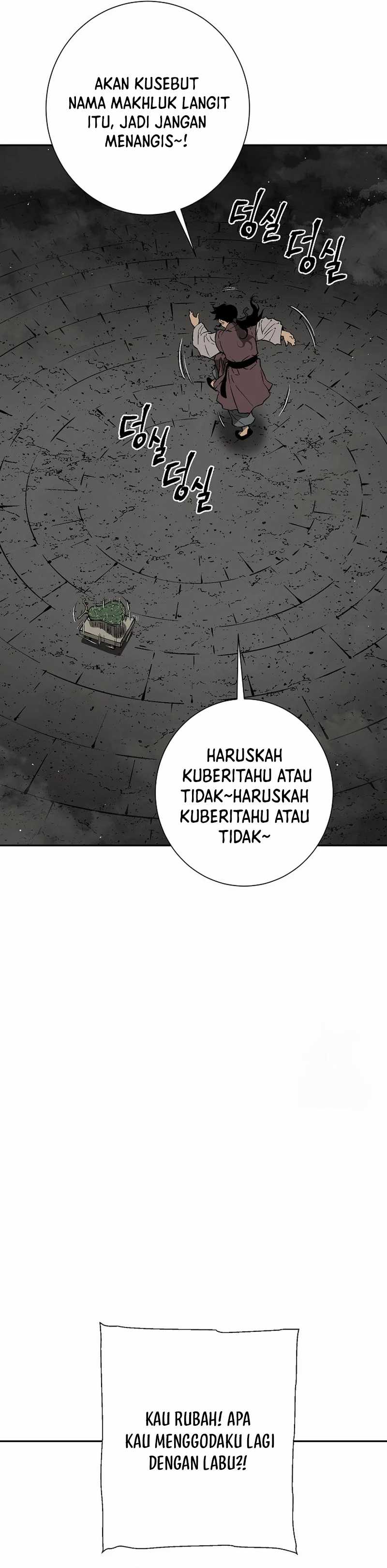 Tales of A Shinning Sword Chapter 107 Gambar 34