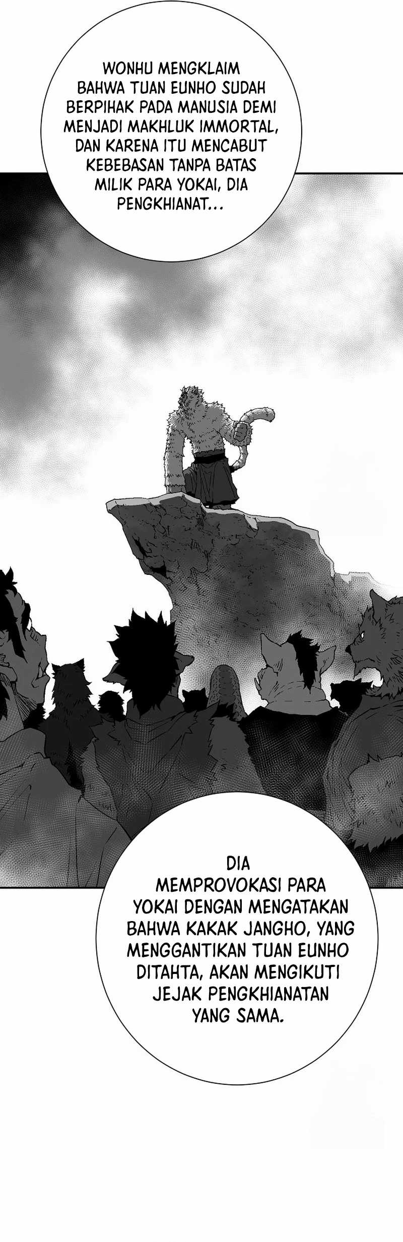 Tales of A Shinning Sword Chapter 107 Gambar 5