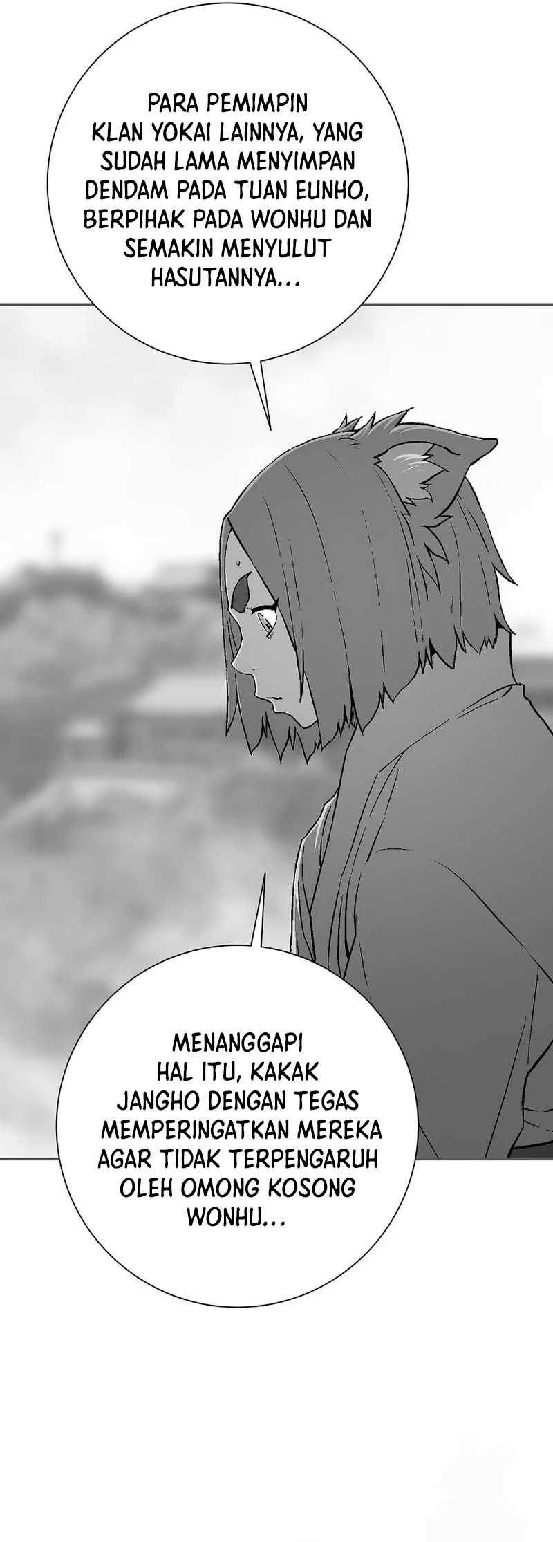 Tales of A Shinning Sword Chapter 107 Gambar 6