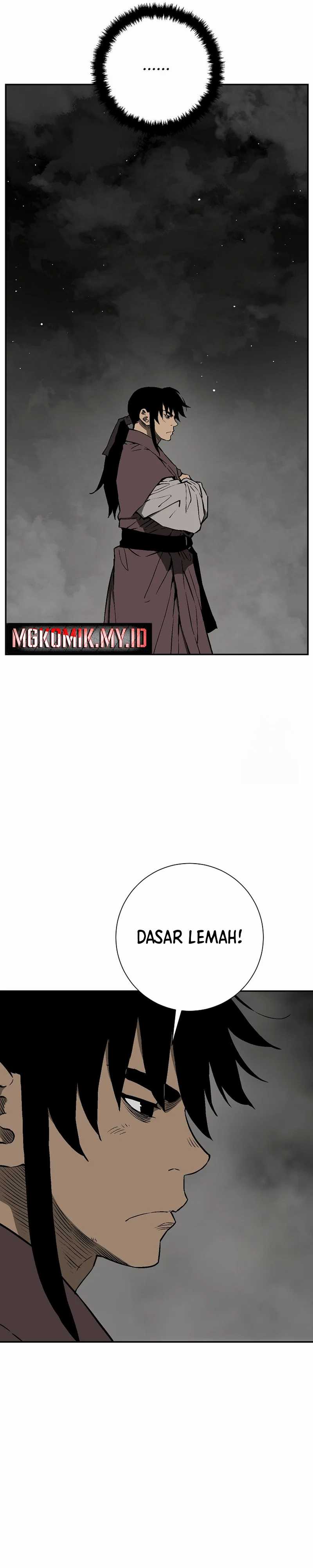 Tales of A Shinning Sword Chapter 107 Gambar 9