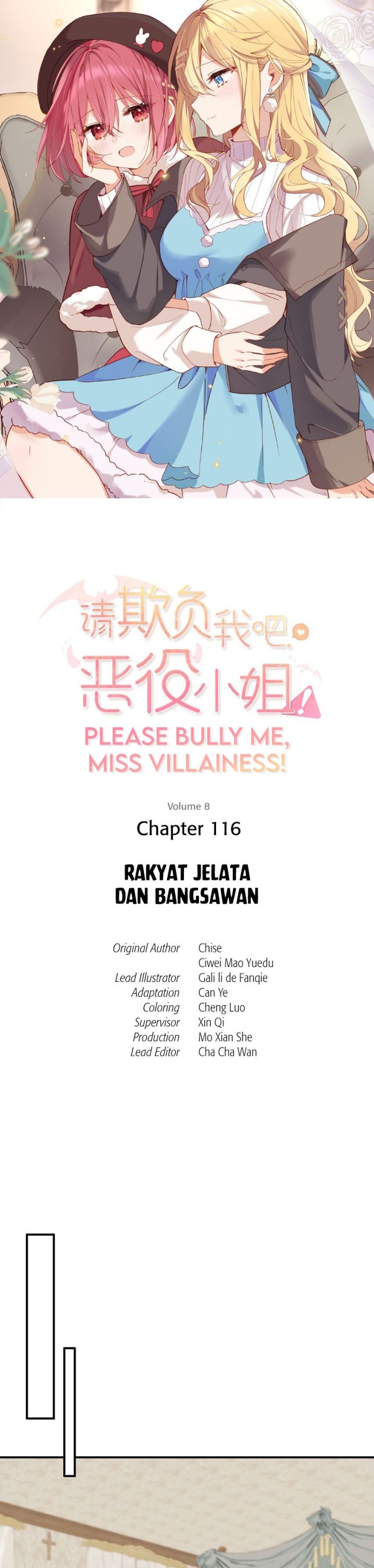 Baca Manhua Please Bully Me, Miss Villainess! Chapter 116 Gambar 2