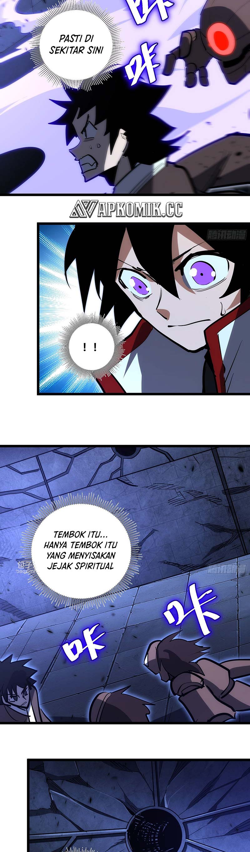 I am Self-disciplined And Invincible Chapter 107 Gambar 12