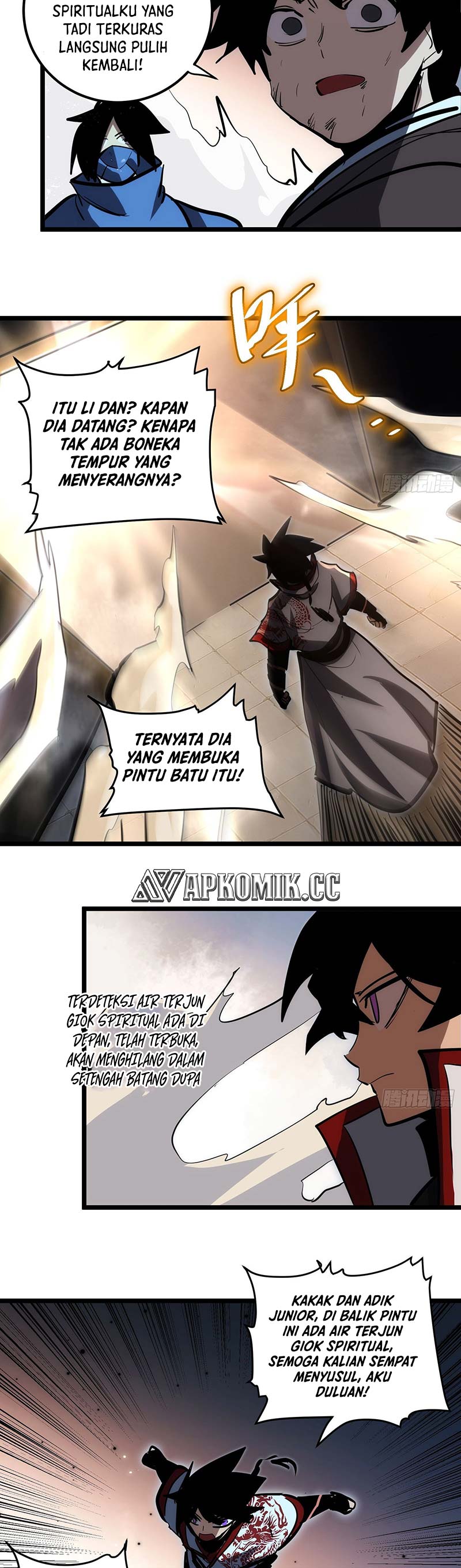 I am Self-disciplined And Invincible Chapter 107 Gambar 15
