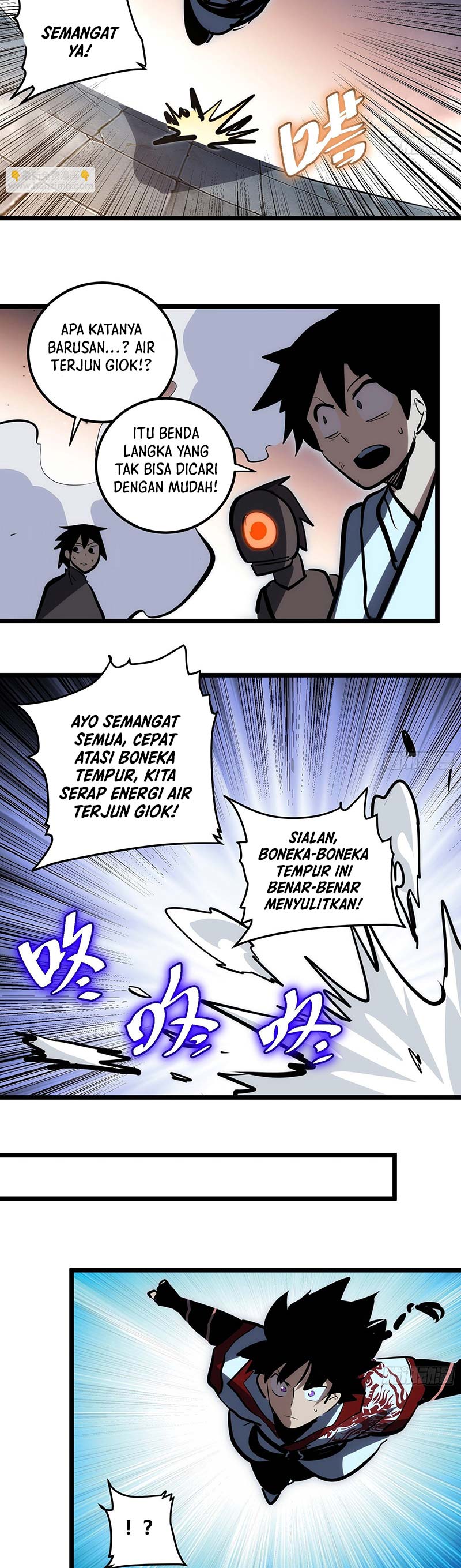 I am Self-disciplined And Invincible Chapter 107 Gambar 16