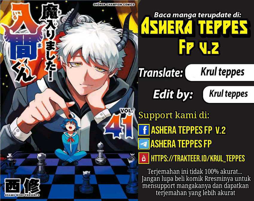 Baca Komik Mairimashita! Iruma-kun Chapter 387 Gambar 1