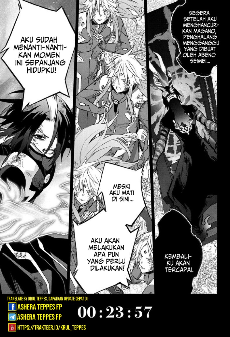 Baca Manga Sousei no Onmyouji Chapter 124 Gambar 2