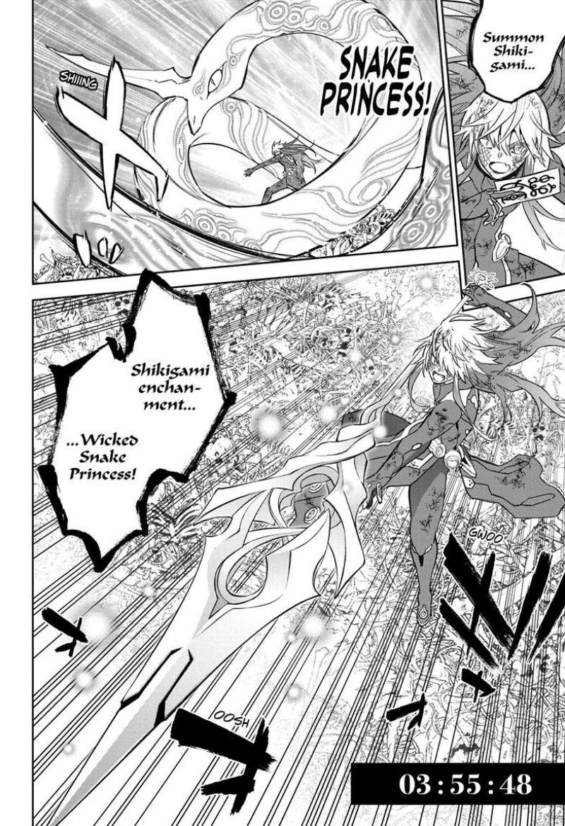 Sousei no Onmyouji Chapter 124 Gambar 24