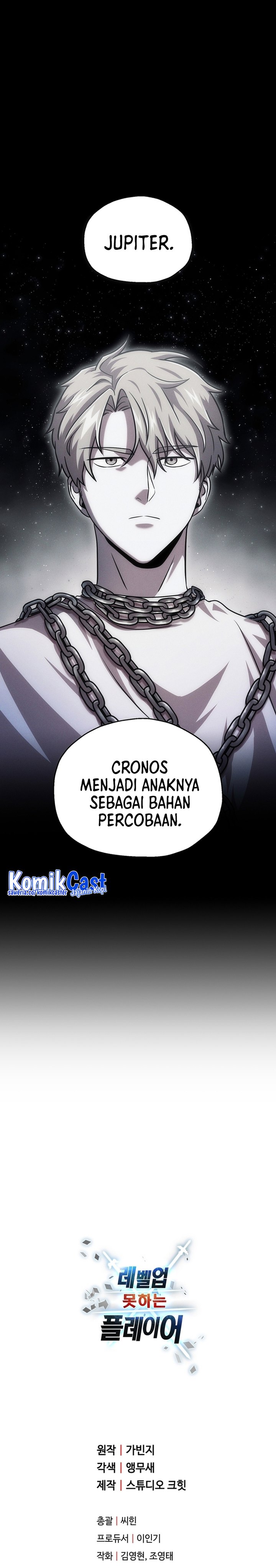 Player Who Can’t Level Up Chapter 188 Gambar 32