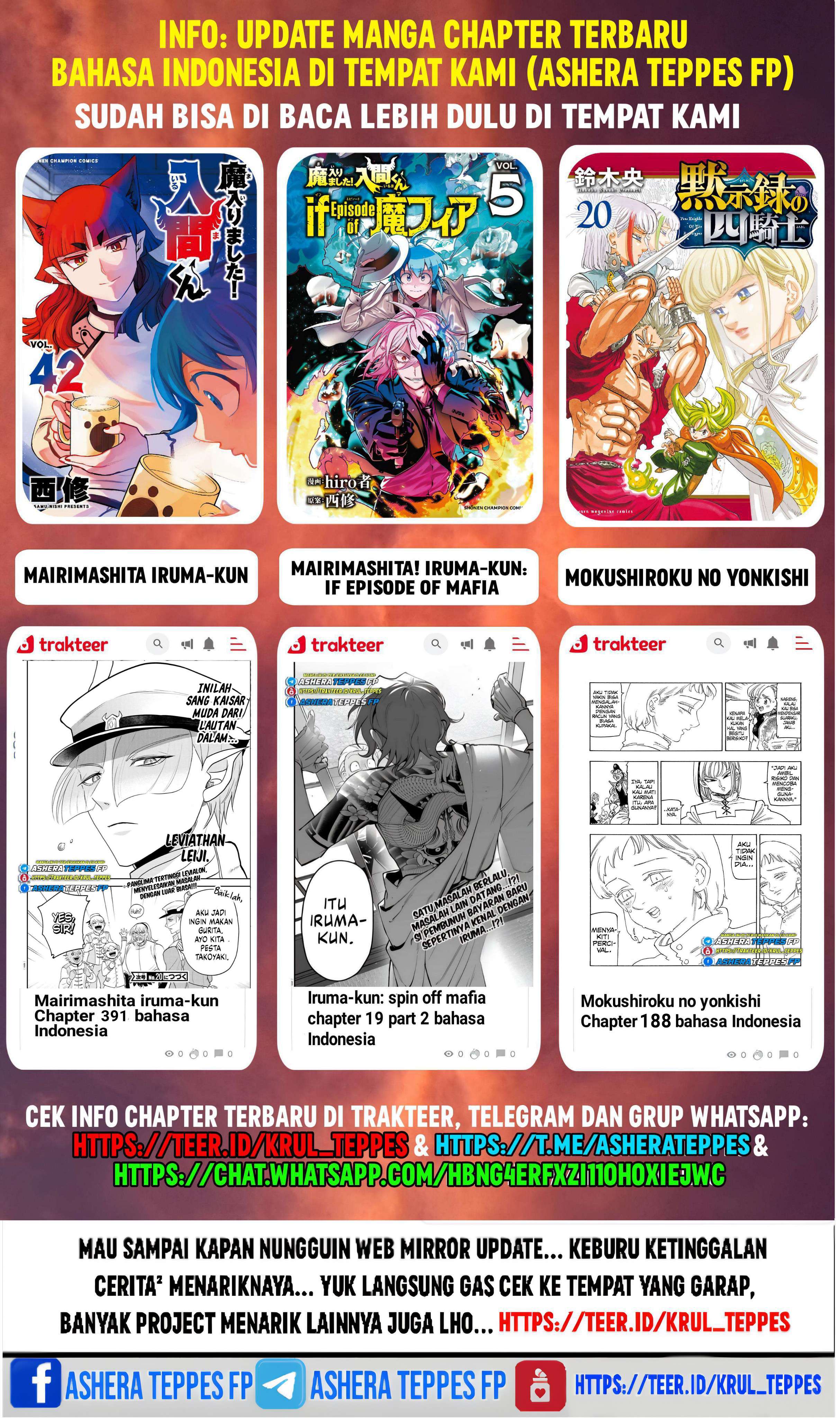 Mokushiroku no Yonkishi Chapter 181 Gambar 38