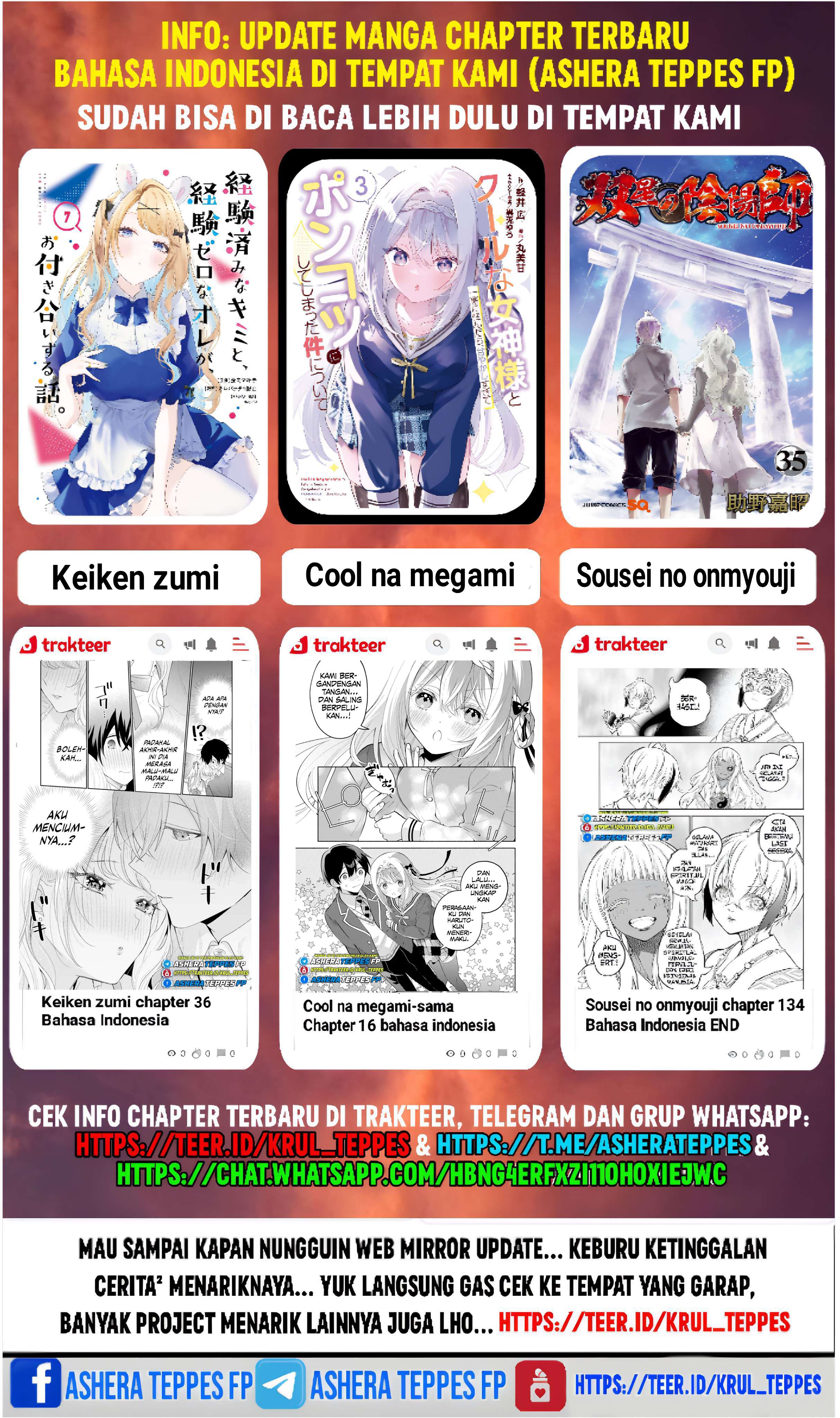 Mokushiroku no Yonkishi Chapter 181 Gambar 40