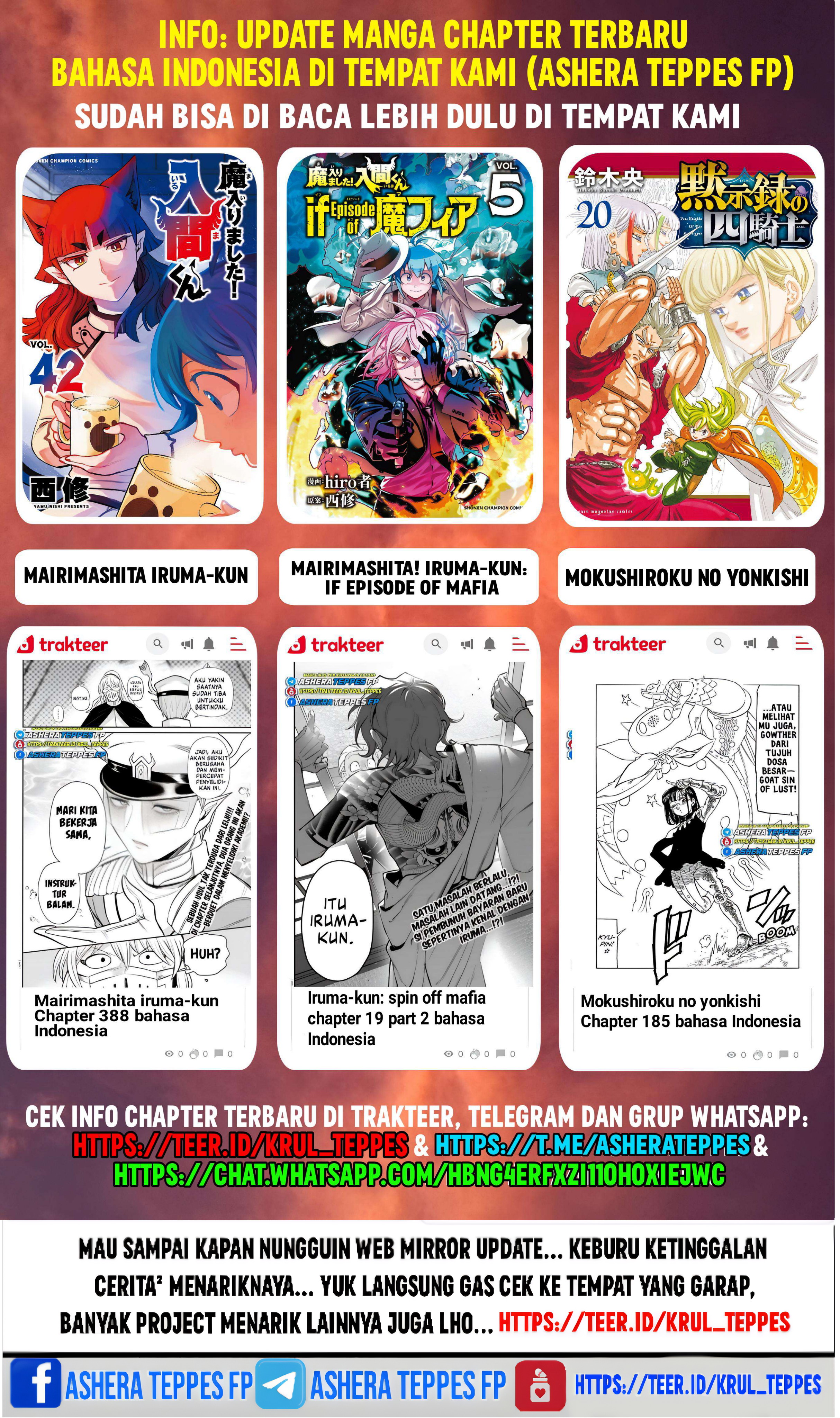 Mokushiroku no Yonkishi Chapter 179 Gambar 24