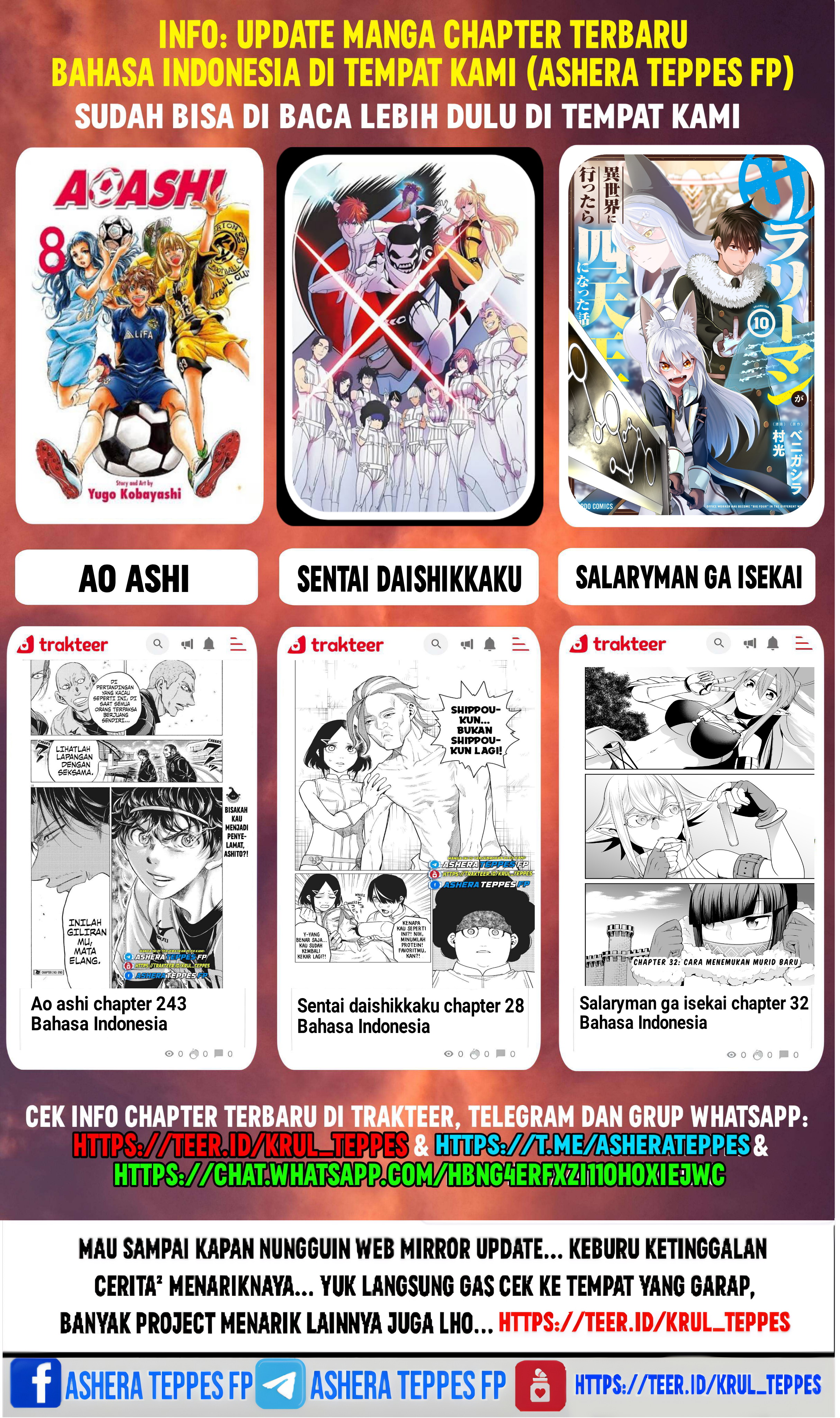 Mokushiroku no Yonkishi Chapter 179 Gambar 25