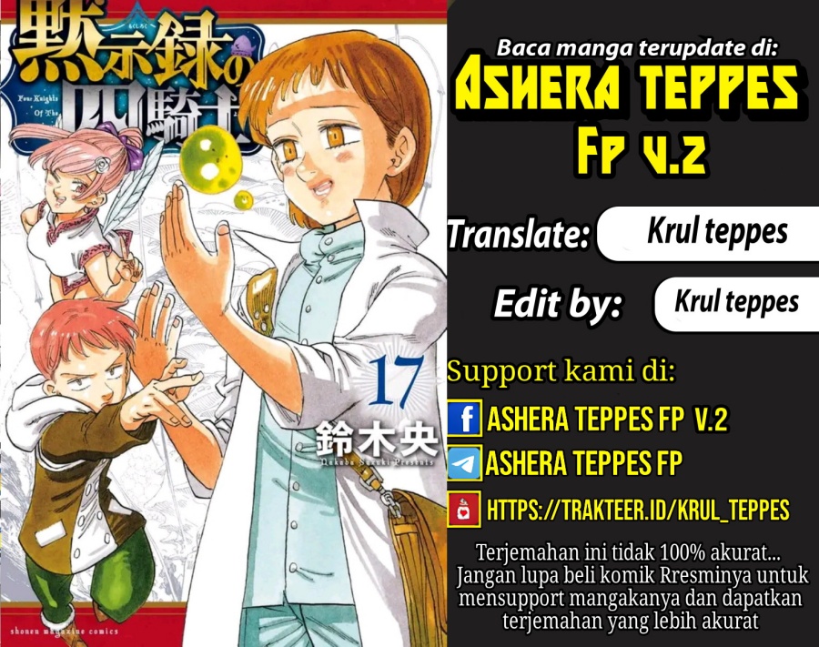 Baca Komik Mokushiroku no Yonkishi Chapter 176 Gambar 1