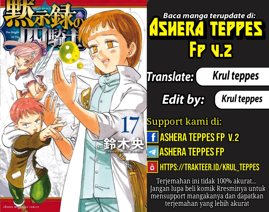Baca Komik Mokushiroku no Yonkishi Chapter 171 Gambar 1
