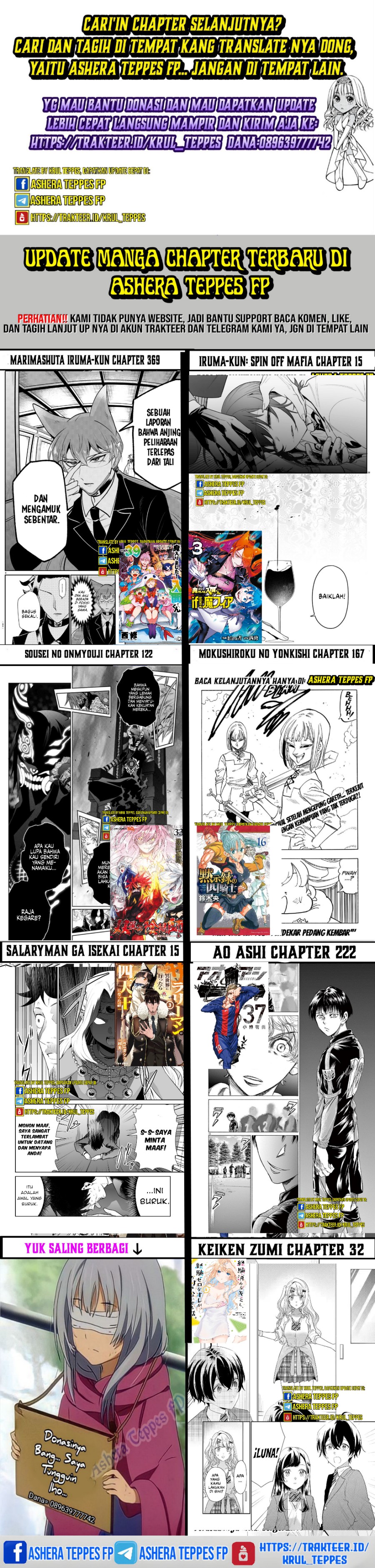 Mokushiroku no Yonkishi Chapter 165 Gambar 21