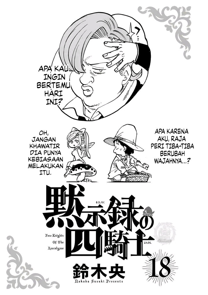 Baca Manga Mokushiroku no Yonkishi Chapter 162.5 Gambar 2