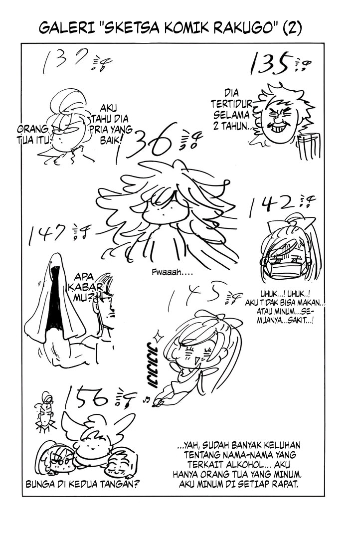Mokushiroku no Yonkishi Chapter 162.5 Gambar 4