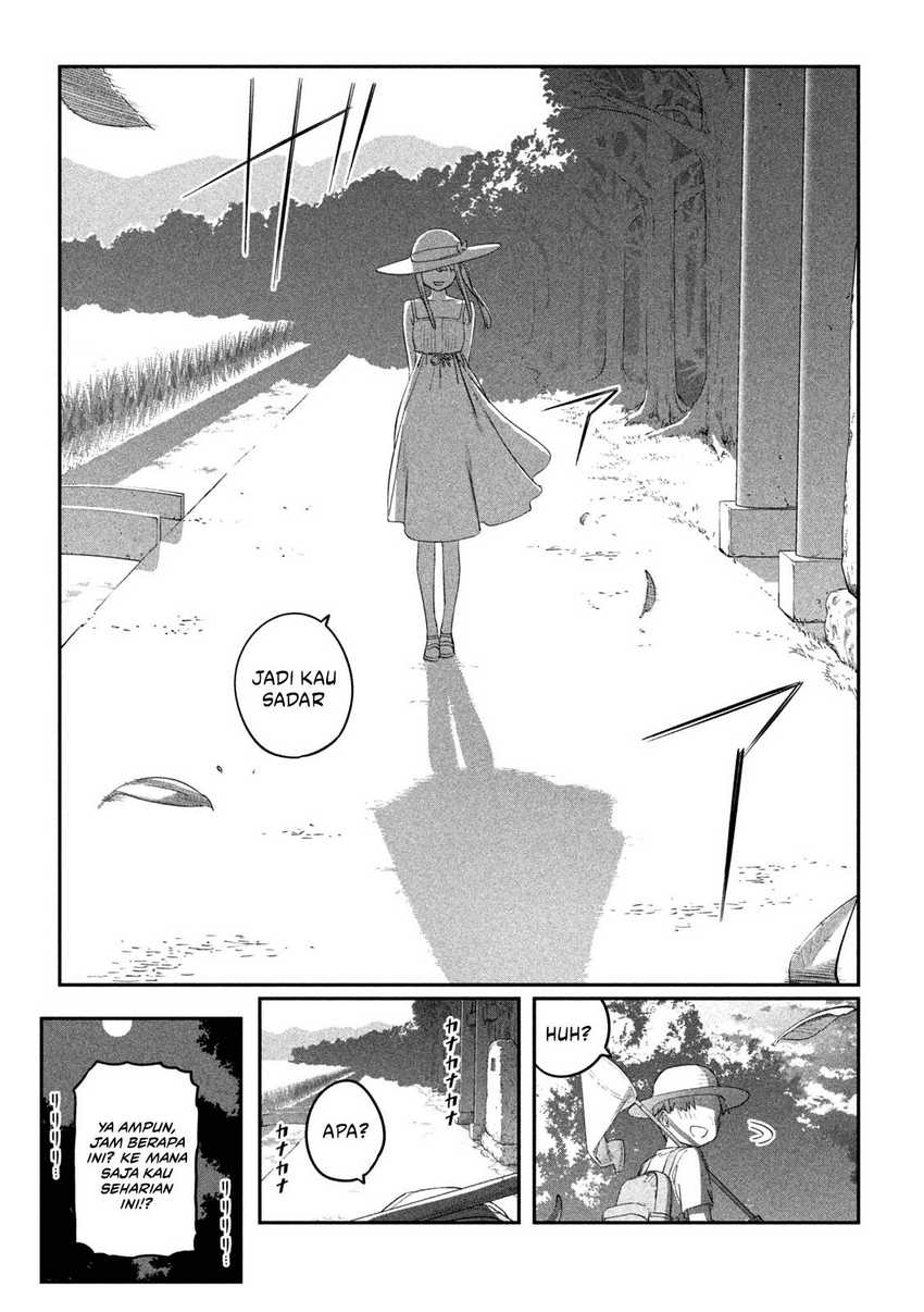 Getsuyoubi no Tawawa (Serialization) Chapter 69 Gambar 12