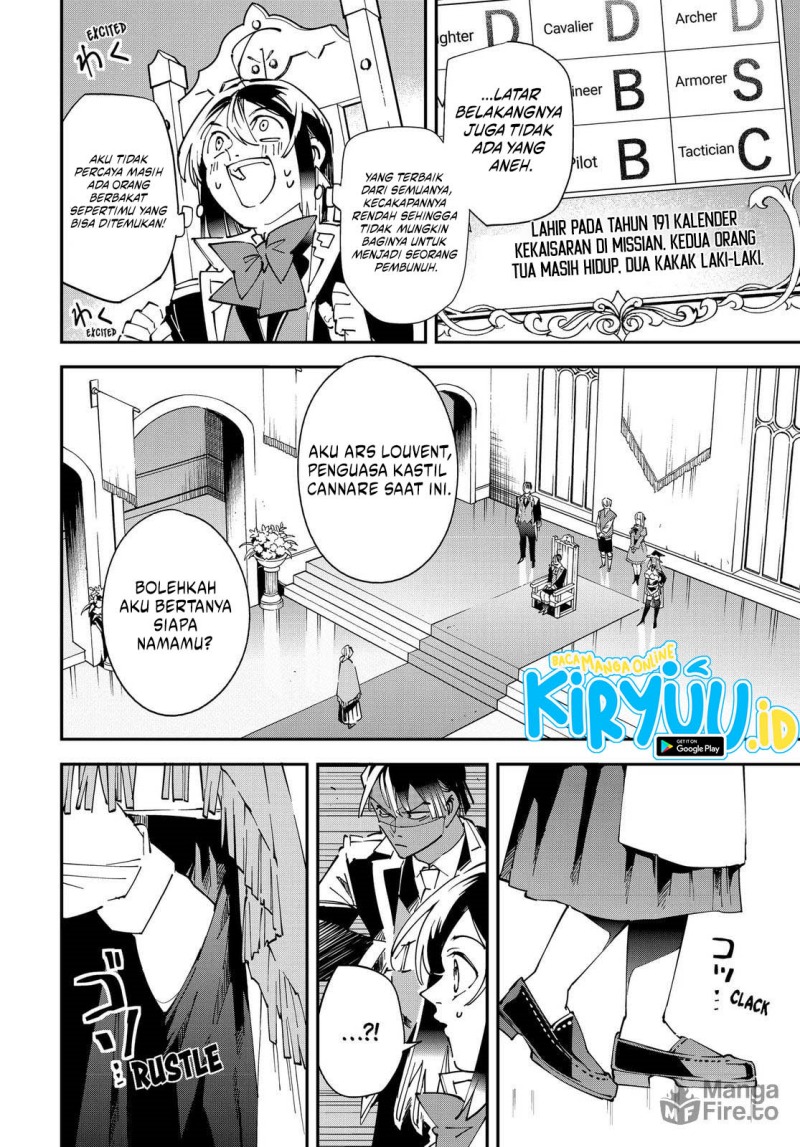 Reincarnated as an Aristocrat with an Appraisal Skill Chapter 155 Gambar 10