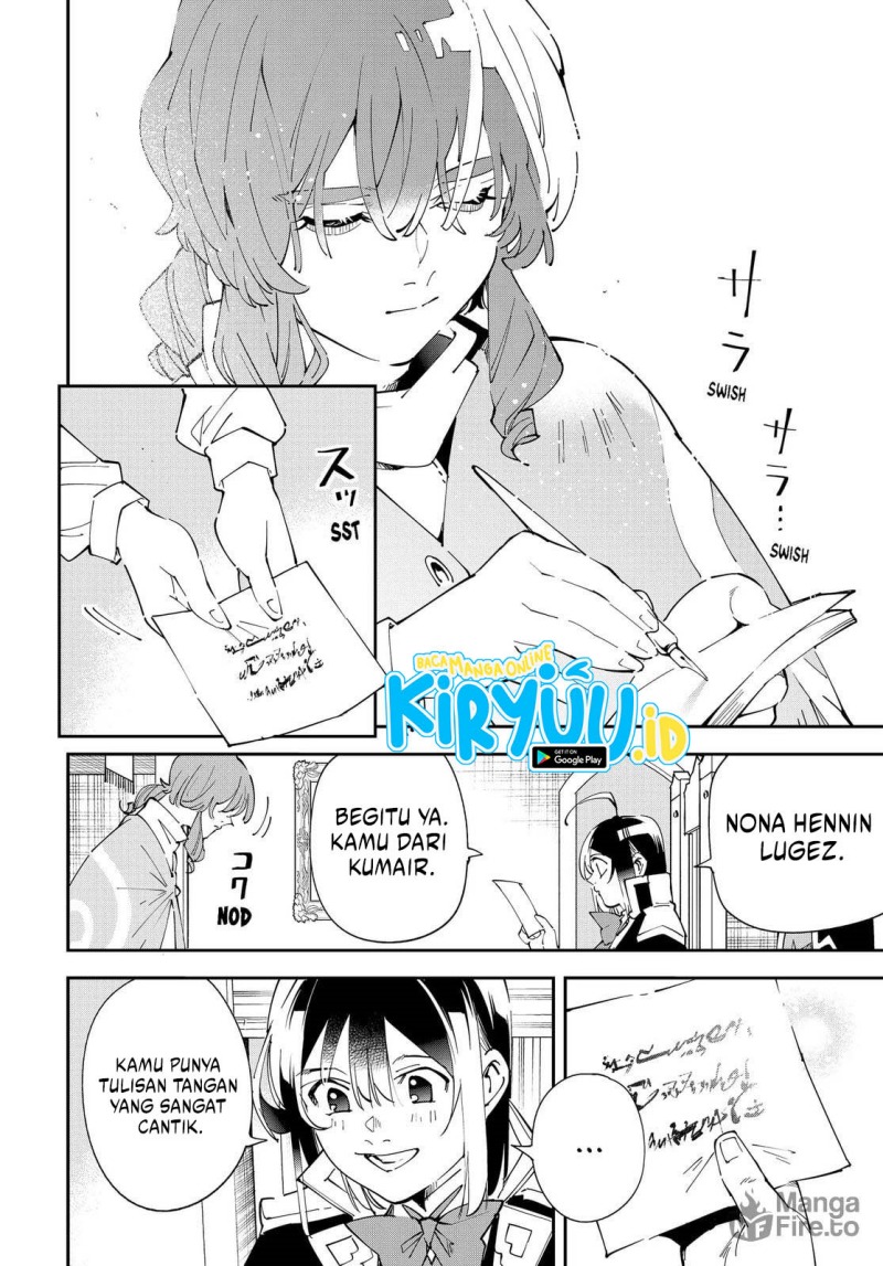 Reincarnated as an Aristocrat with an Appraisal Skill Chapter 155 Gambar 12
