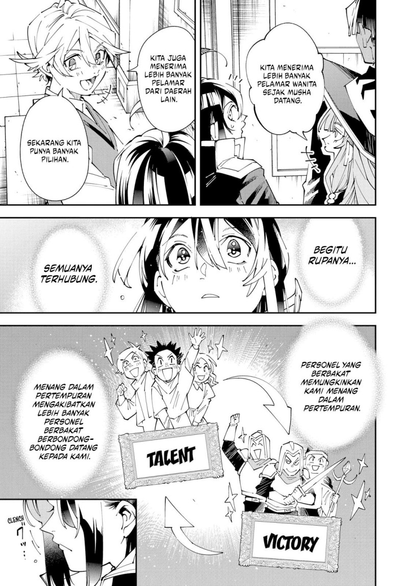 Reincarnated as an Aristocrat with an Appraisal Skill Chapter 155 Gambar 7