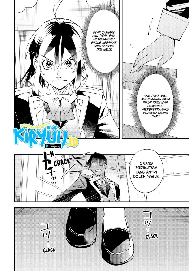 Reincarnated as an Aristocrat with an Appraisal Skill Chapter 155 Gambar 8
