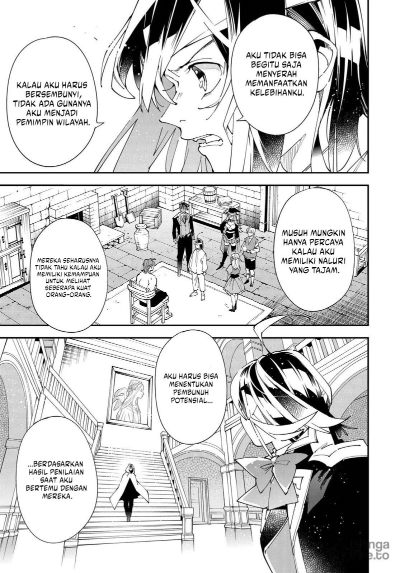 Reincarnated as an Aristocrat with an Appraisal Skill Chapter 154 Gambar 15