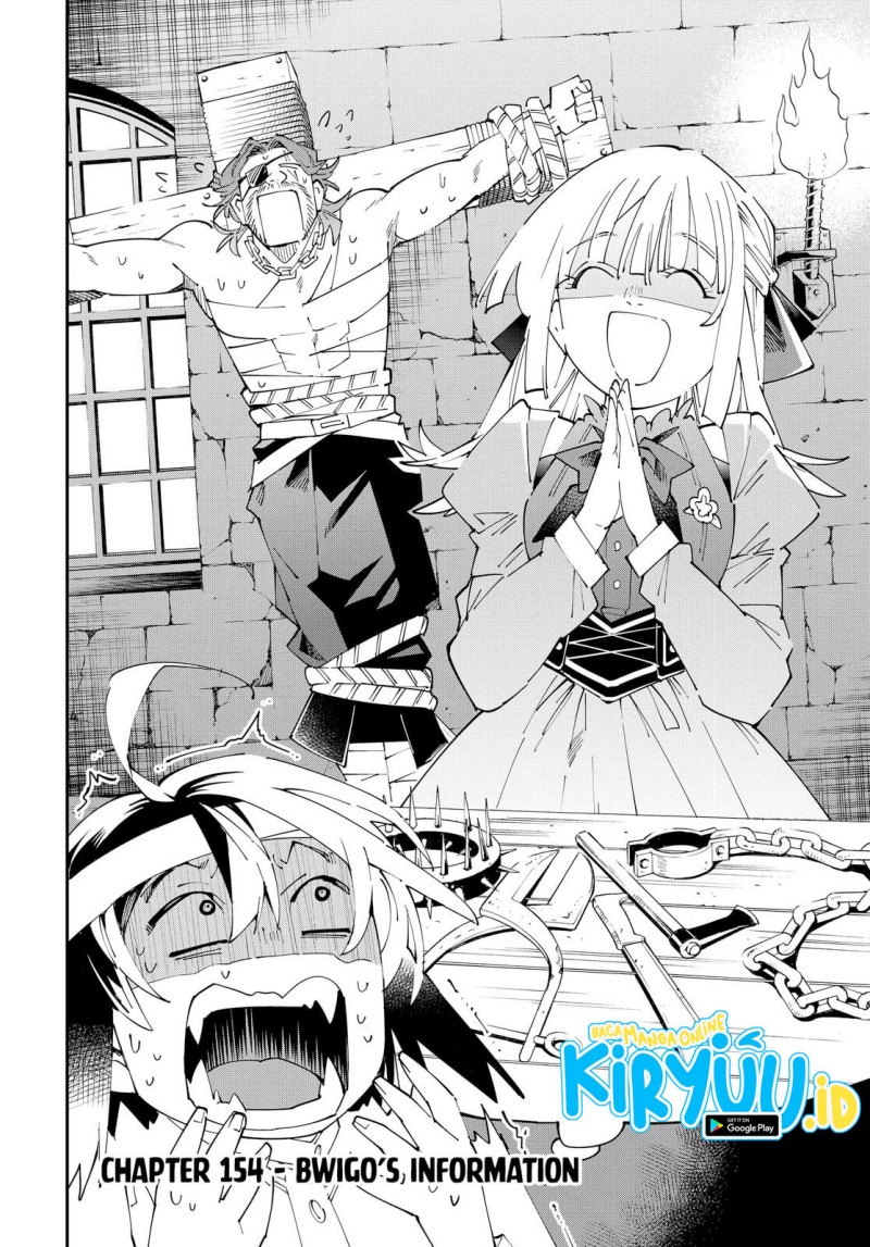 Baca Manga Reincarnated as an Aristocrat with an Appraisal Skill Chapter 154 Gambar 2
