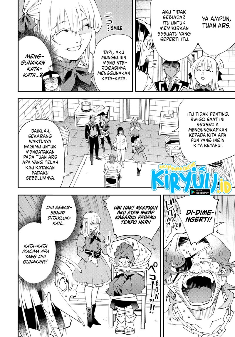 Reincarnated as an Aristocrat with an Appraisal Skill Chapter 154 Gambar 4