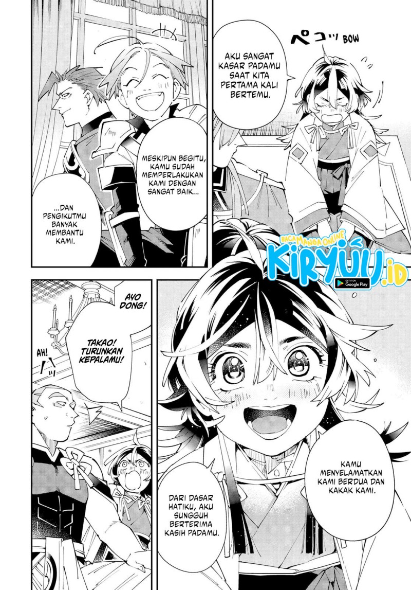 Reincarnated as an Aristocrat with an Appraisal Skill Chapter 153 Gambar 5