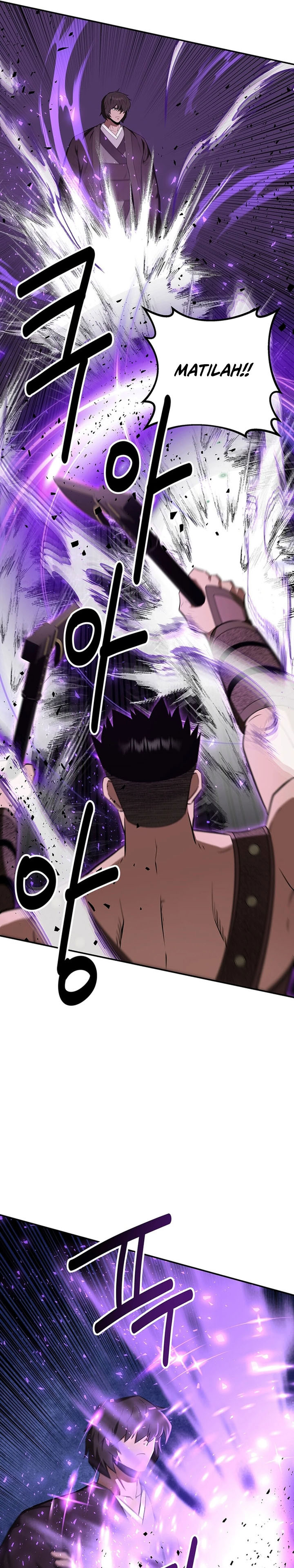 The World’s Best Kunlun Tavern Chapter 41 Gambar 18
