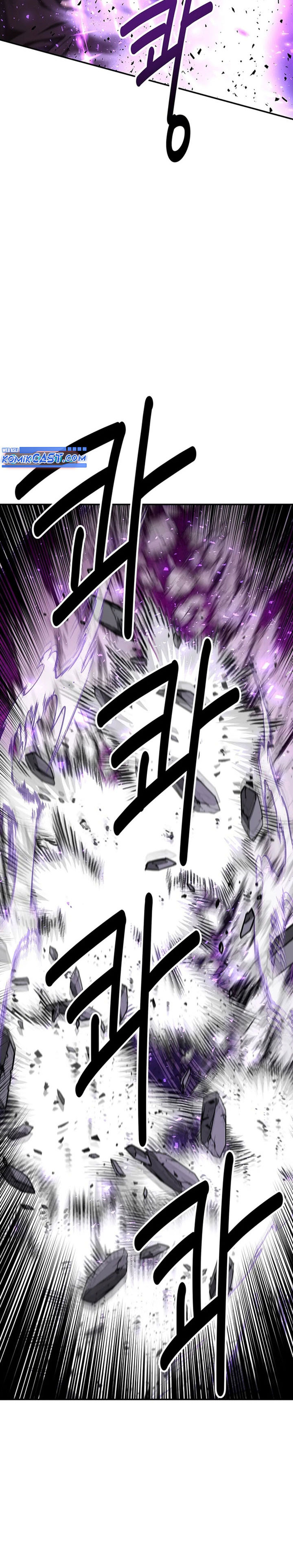 The World’s Best Kunlun Tavern Chapter 41 Gambar 19