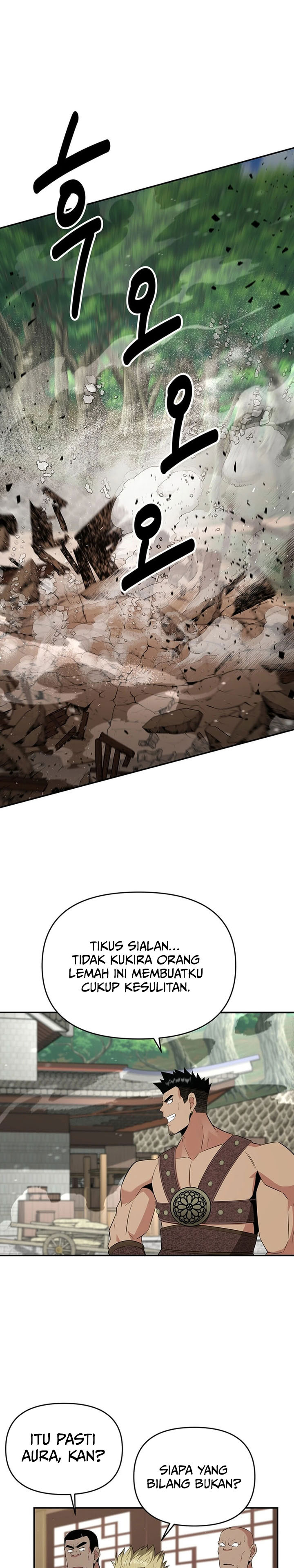 The World’s Best Kunlun Tavern Chapter 41 Gambar 20