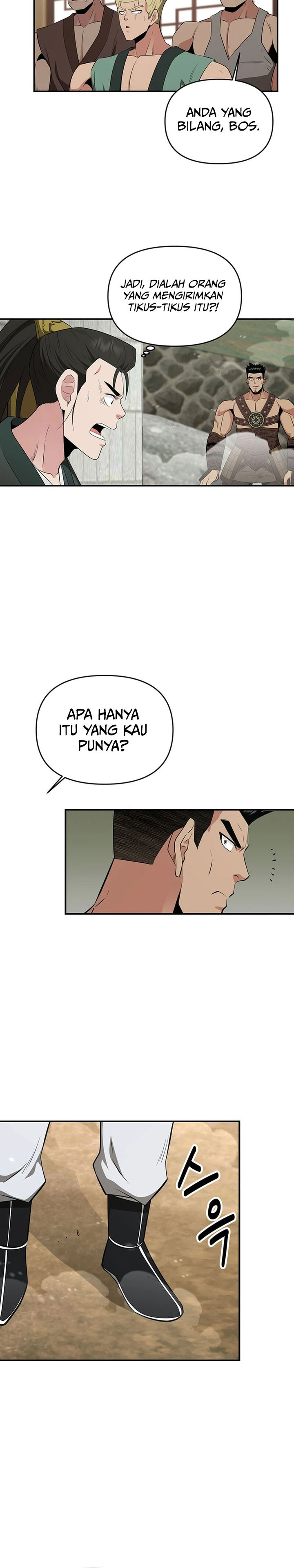 The World’s Best Kunlun Tavern Chapter 41 Gambar 21