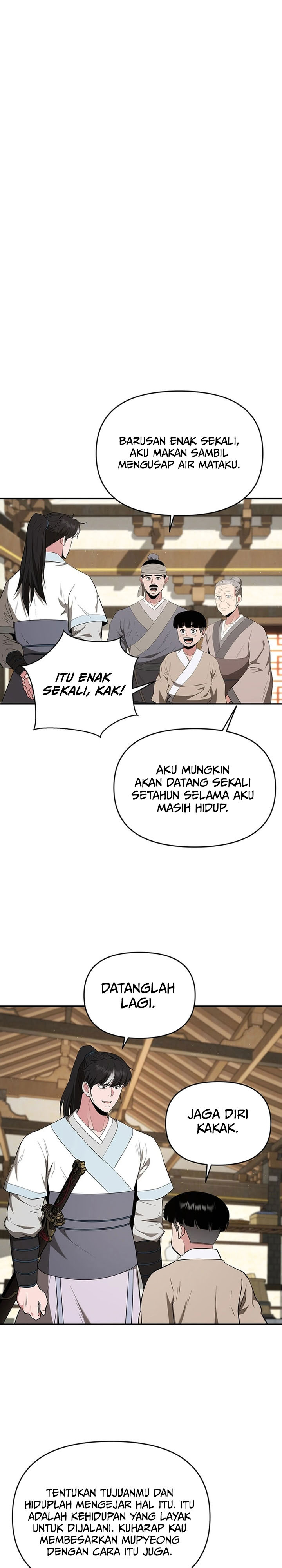 The World’s Best Kunlun Tavern Chapter 41 Gambar 28
