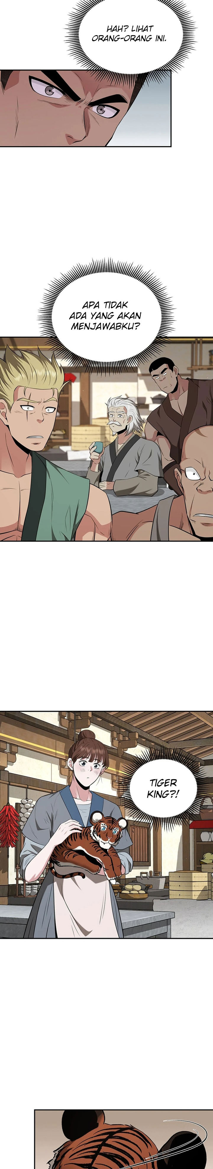 The World’s Best Kunlun Tavern Chapter 41 Gambar 3