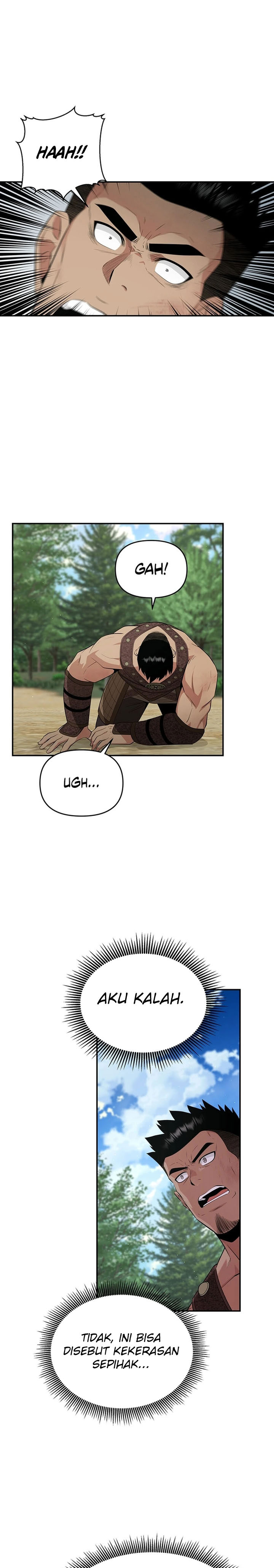The World’s Best Kunlun Tavern Chapter 41 Gambar 30
