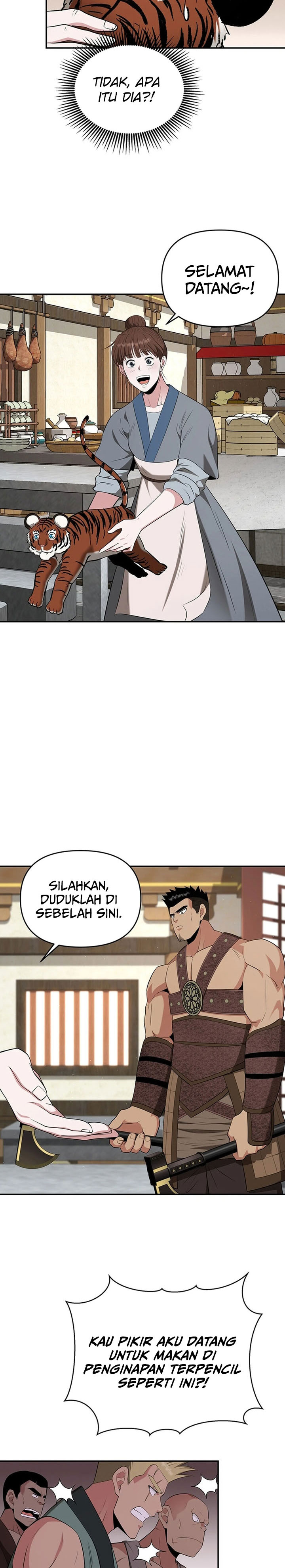 The World’s Best Kunlun Tavern Chapter 41 Gambar 4