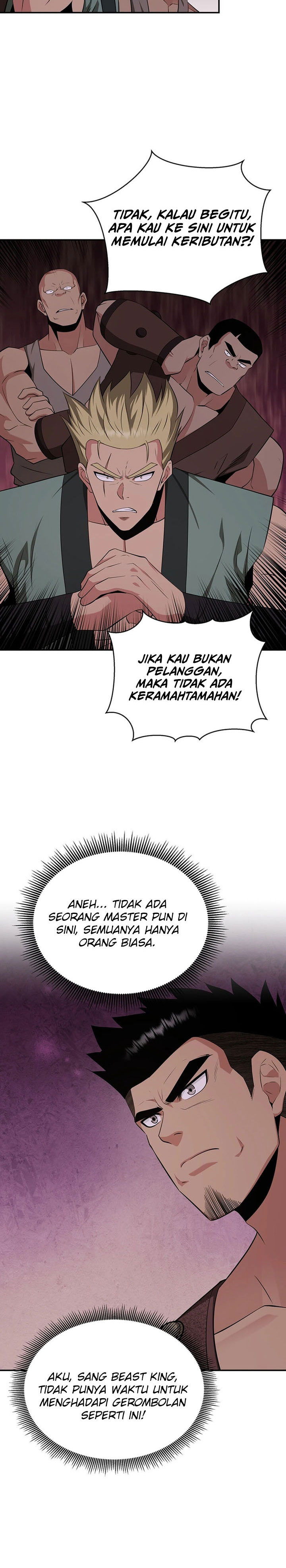 The World’s Best Kunlun Tavern Chapter 41 Gambar 5