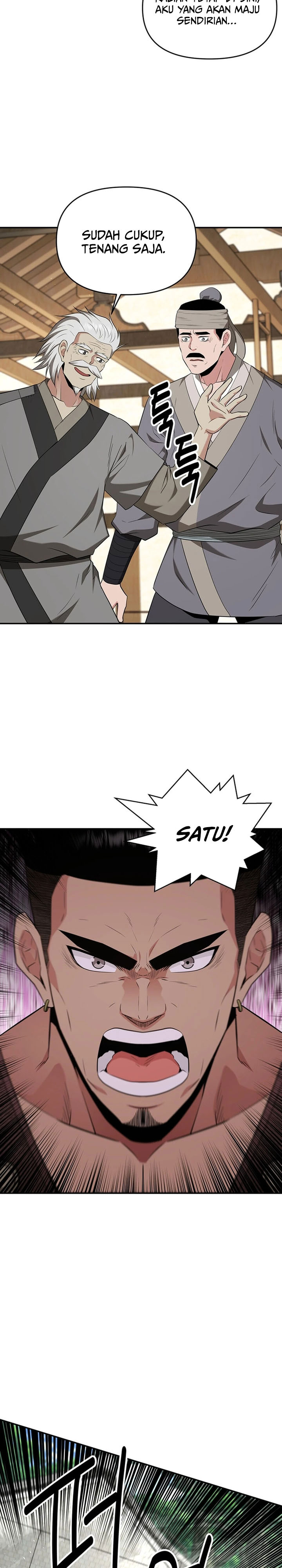 The World’s Best Kunlun Tavern Chapter 41 Gambar 7